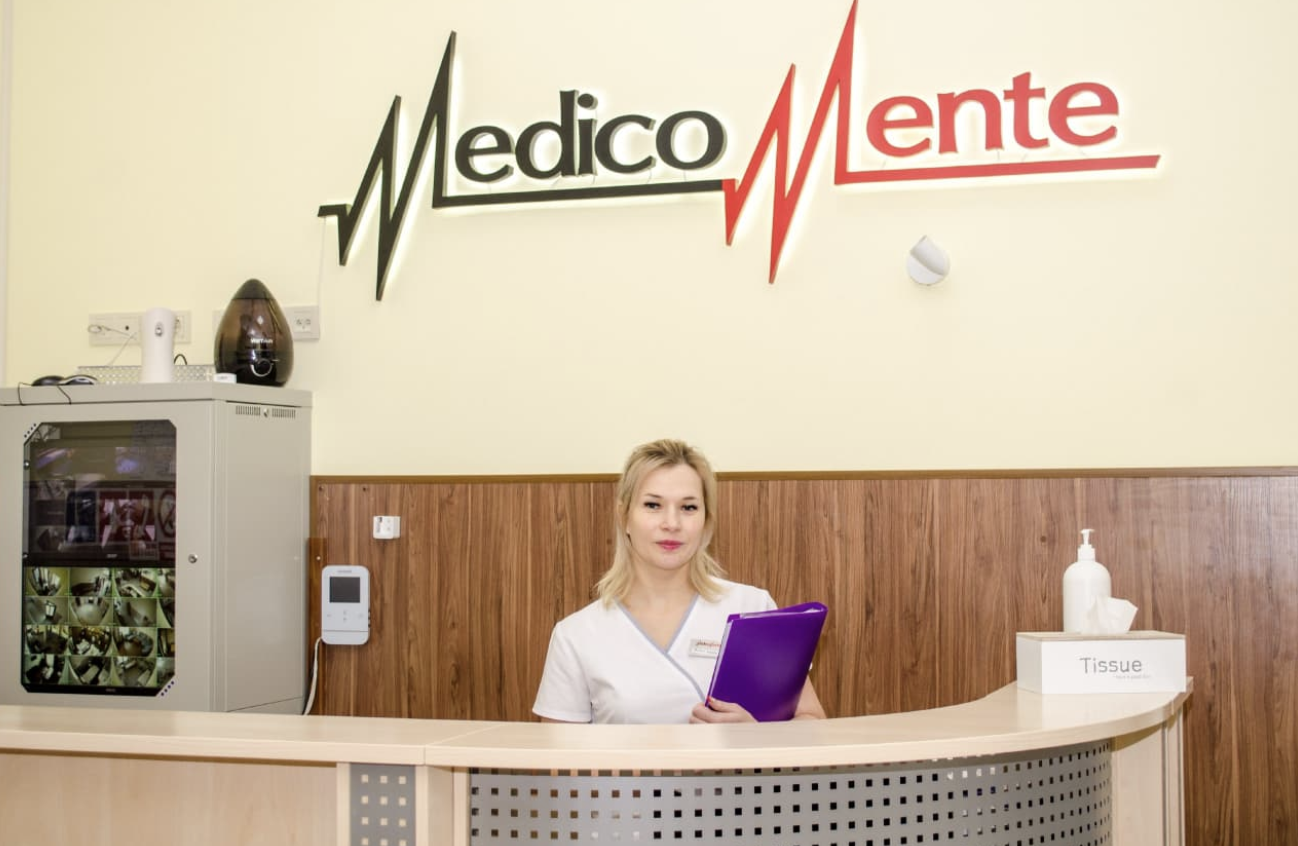 Medicomente